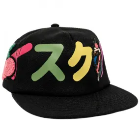 Ice Cream Long Time Snapback Hat (black)