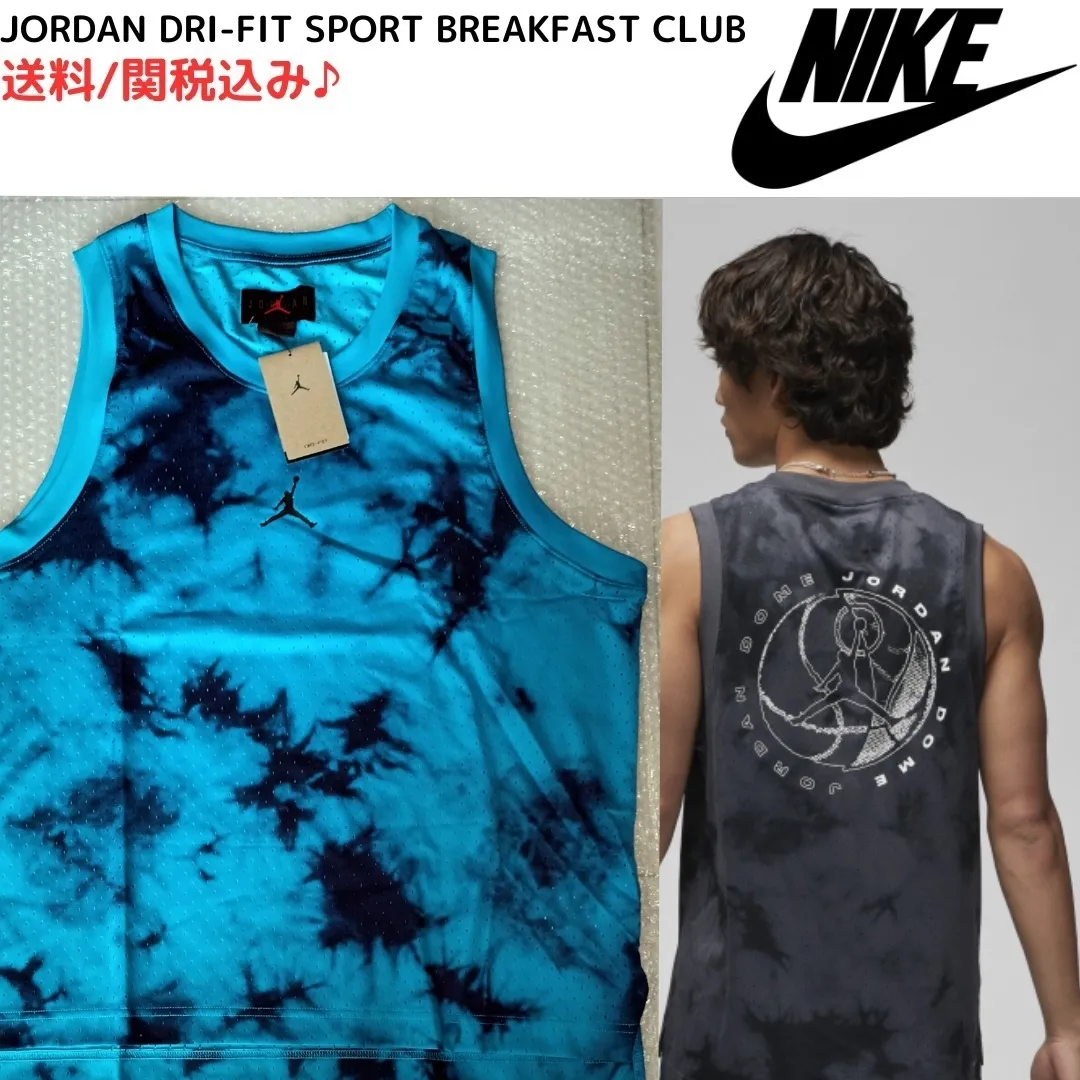 Nike  |Jordan Dri-FIT Sport Breakfast Club