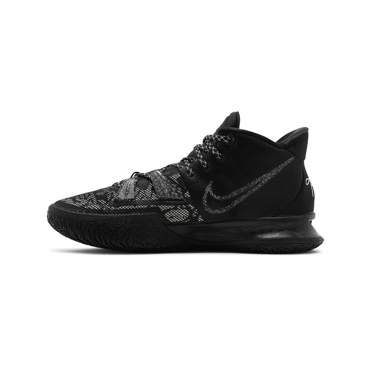 Nike Men's Kyrie 7 Grind