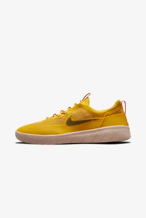 Nike SB Nyjah Free 2 T Pollen